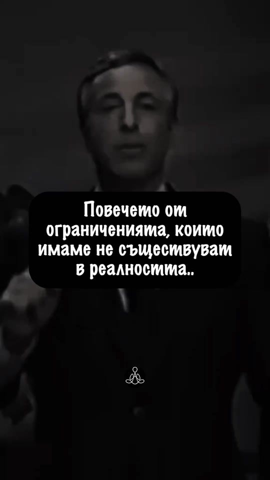 TikTok video thumbnail by collected.wisdom