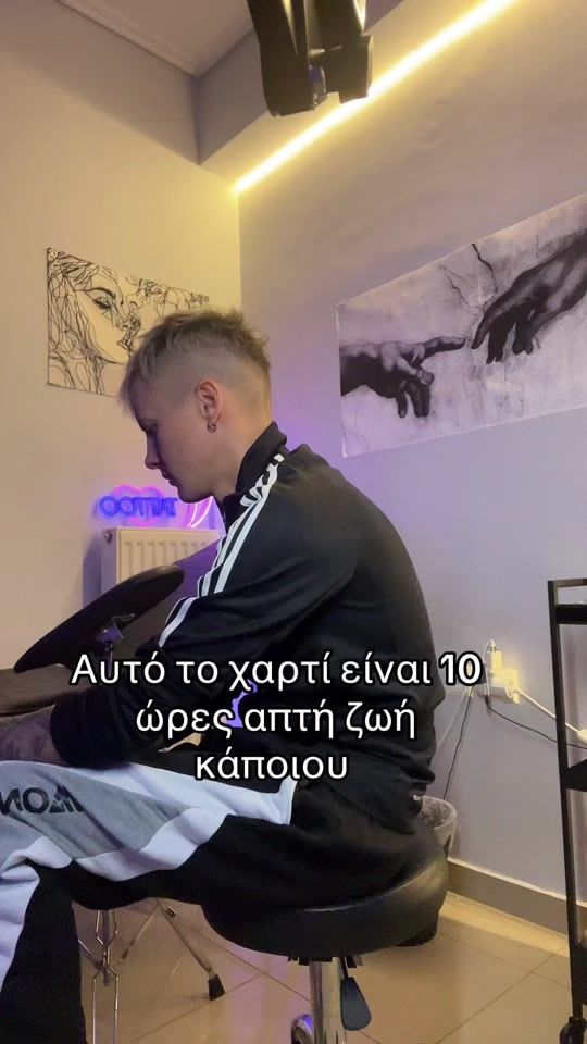 TikTok video thumbnail by phoenix.tattoos