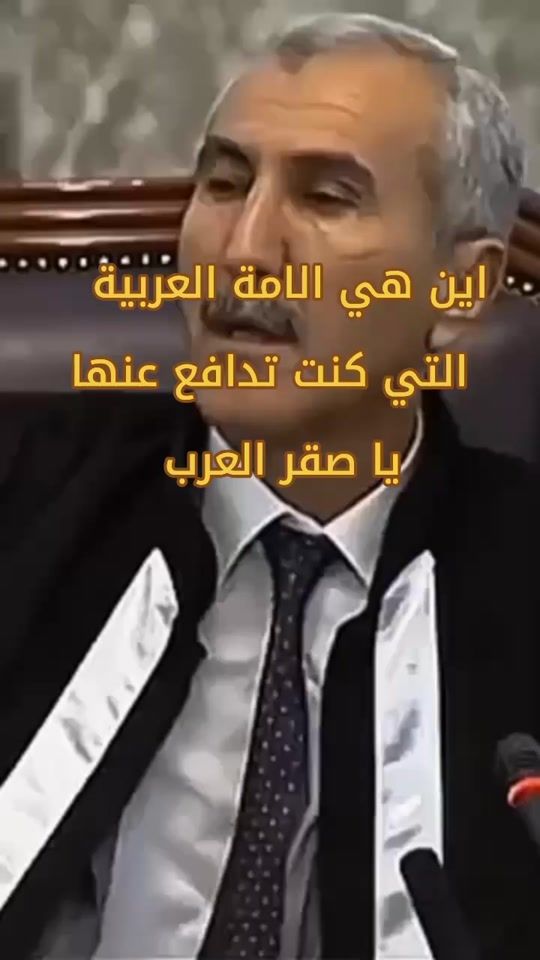 TikTok video thumbnail by actifmoh