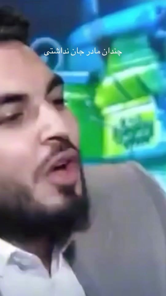 TikTok video thumbnail by 1tx.imawn
