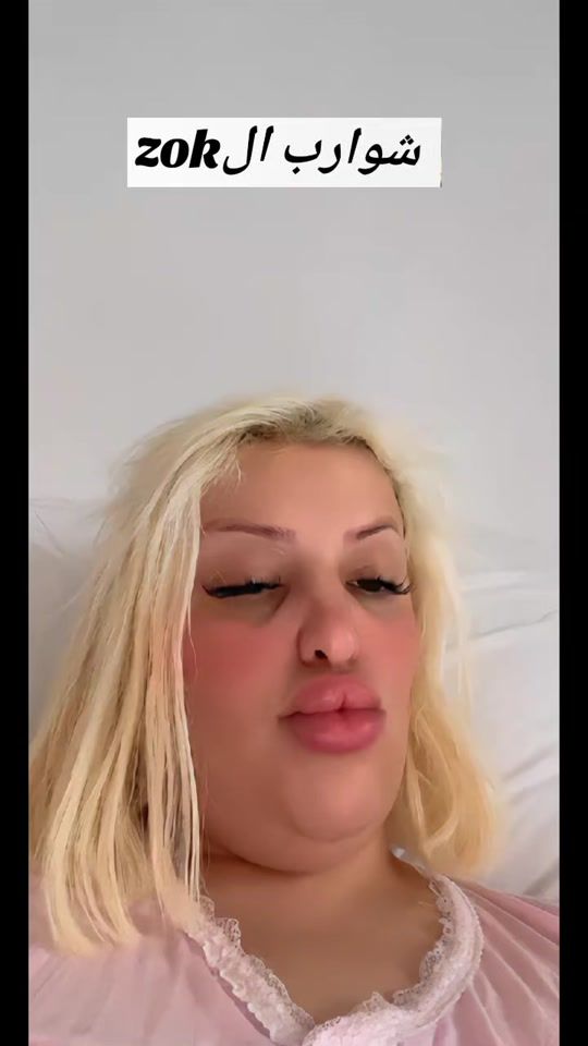 TikTok video thumbnail by lidia.venom