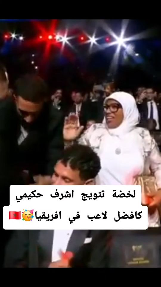 TikTok video thumbnail by angham016
