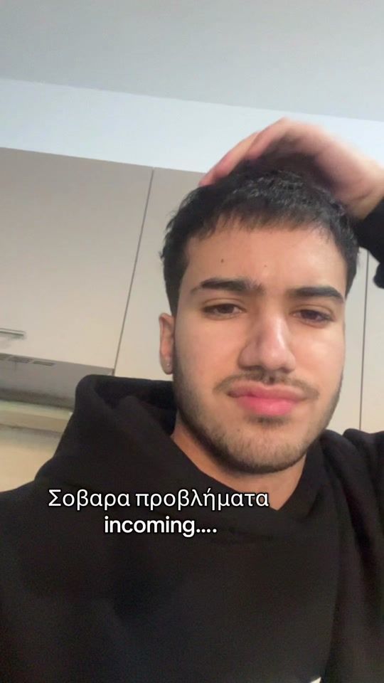 TikTok video thumbnail by alex_kyp6