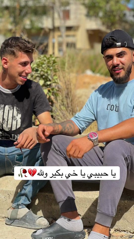 TikTok video thumbnail by _mhmdkhalil0