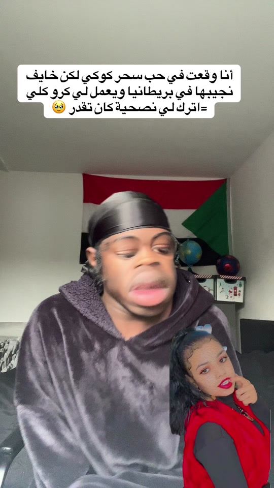 TikTok video thumbnail by kashat82