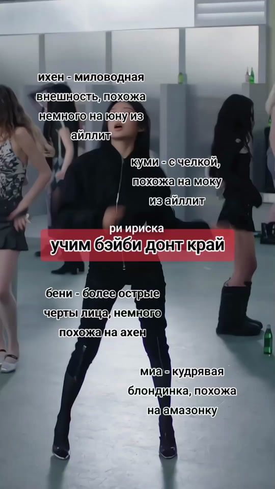 TikTok video thumbnail by laysikpretty