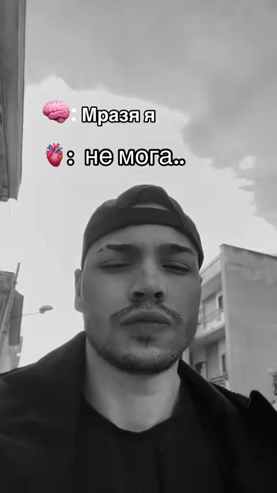 TikTok video thumbnail by daniel_rumenoow