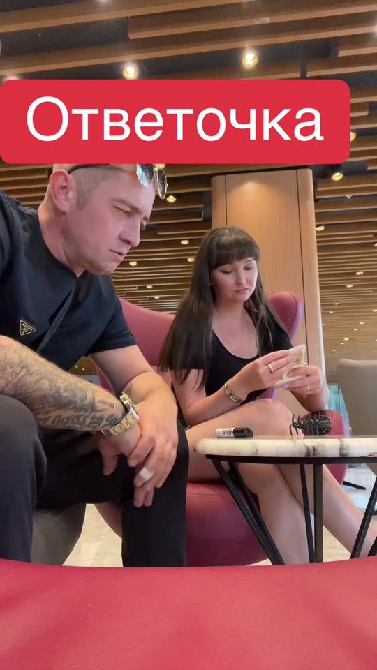 TikTok video thumbnail by belyj26