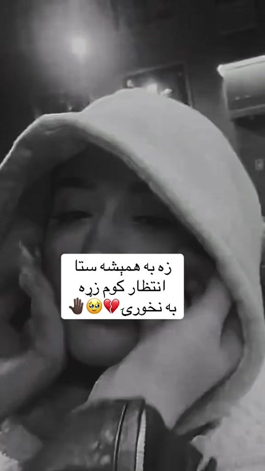 TikTok video thumbnail by ab___ido