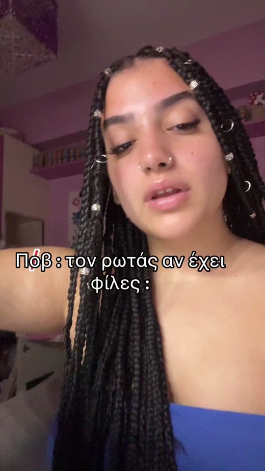 TikTok video thumbnail by m4ria.ln