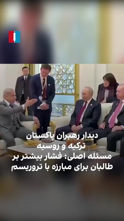 TikTok video thumbnail by aziz_azizi786