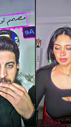 TikTok video thumbnail by mosamem_tunsi
