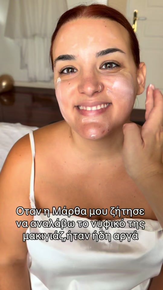 TikTok video thumbnail by dimitragewrgaki3
