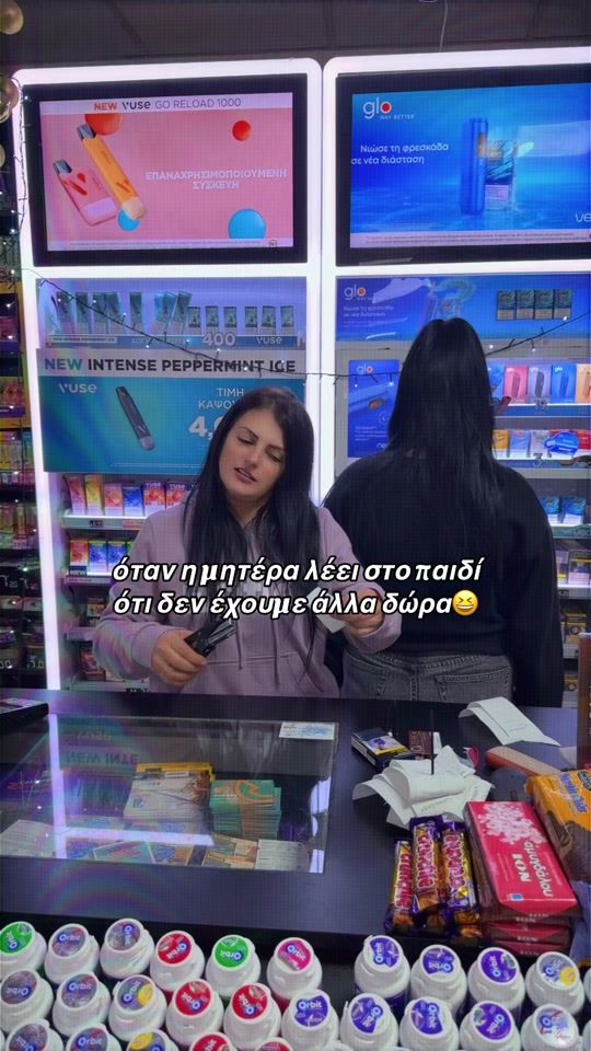 TikTok video thumbnail by emaaa.51