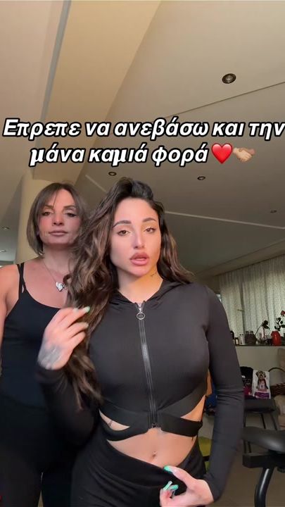TikTok video thumbnail by nickikapo_official