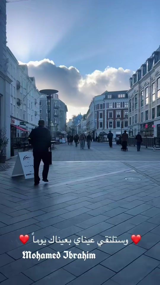 TikTok video thumbnail by moh_news