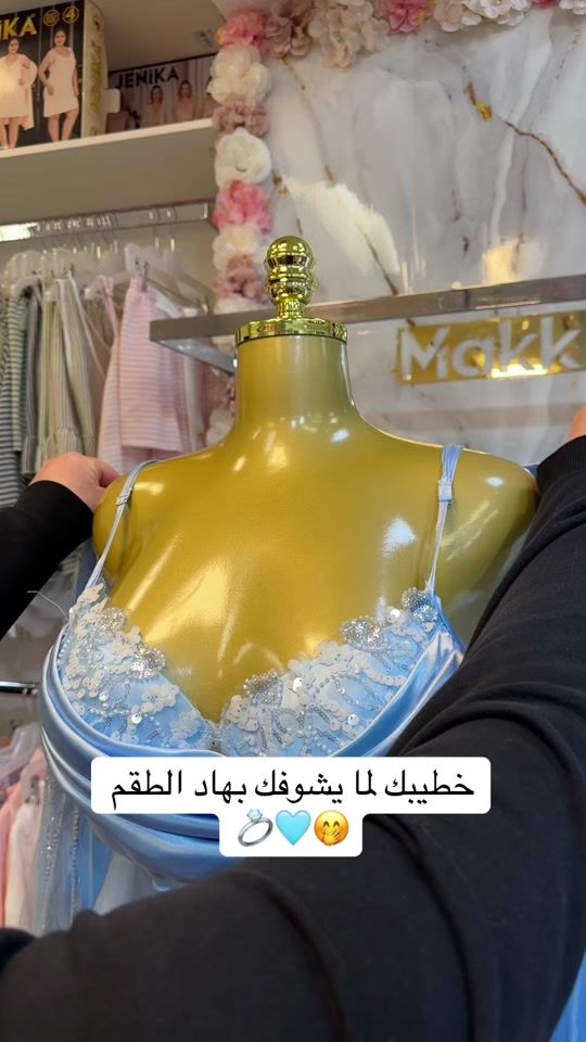 TikTok video thumbnail by makki.lingerie