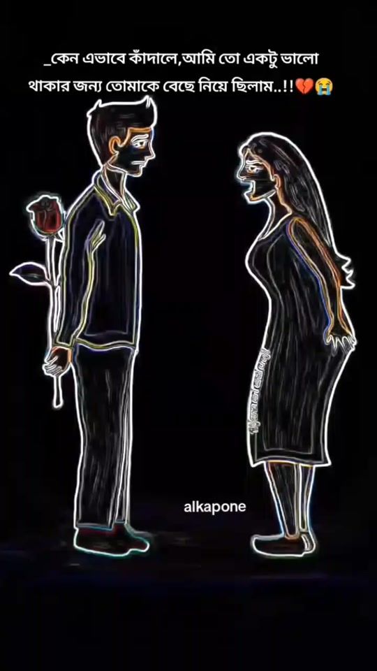 TikTok video thumbnail by alkaponealkapone01