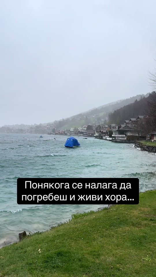 TikTok video thumbnail by ves_per7
