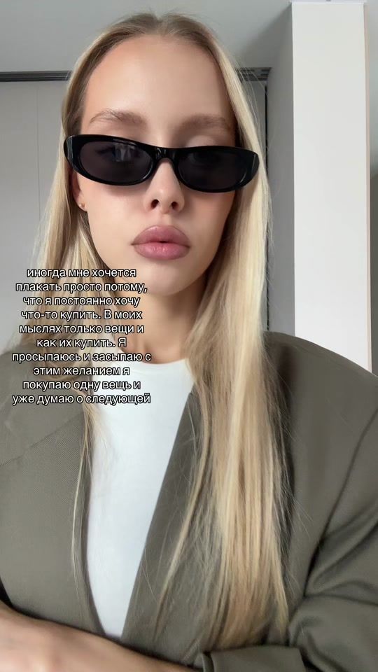 TikTok video thumbnail by mashhmas