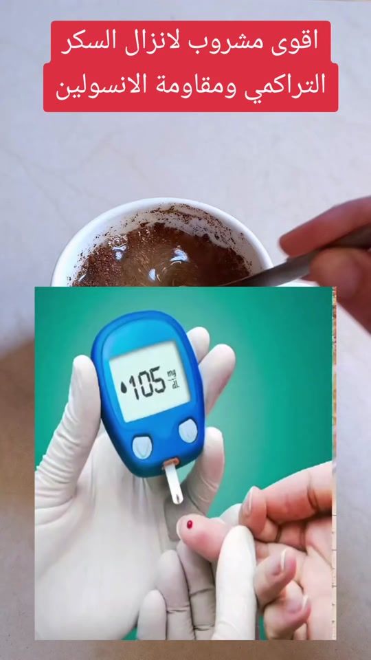 TikTok video thumbnail by __57473