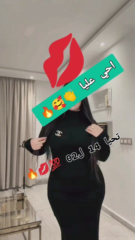 TikTok video thumbnail by chahed0214