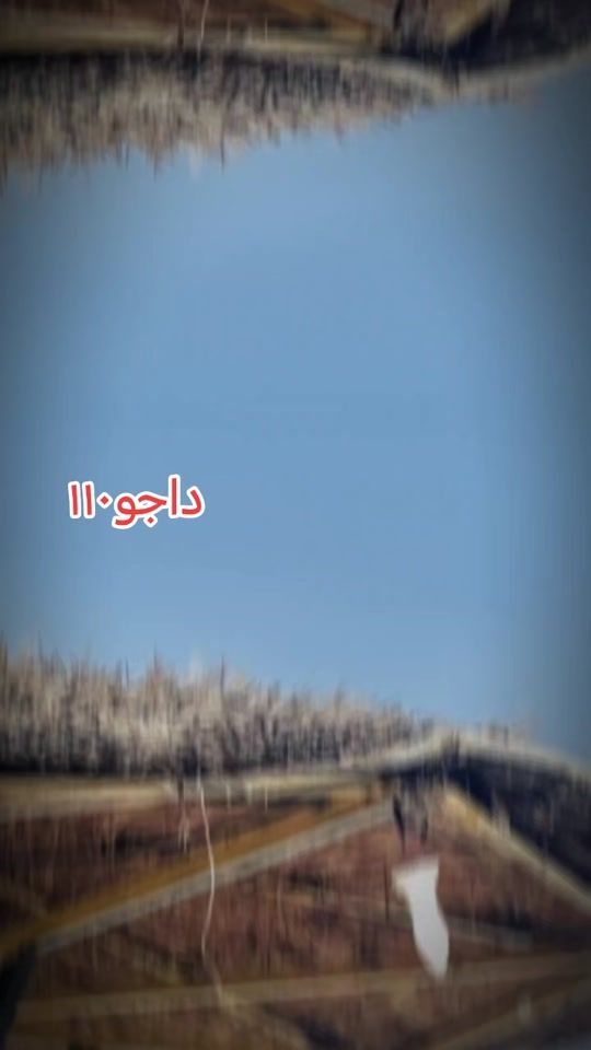 TikTok video thumbnail by mo___uo15