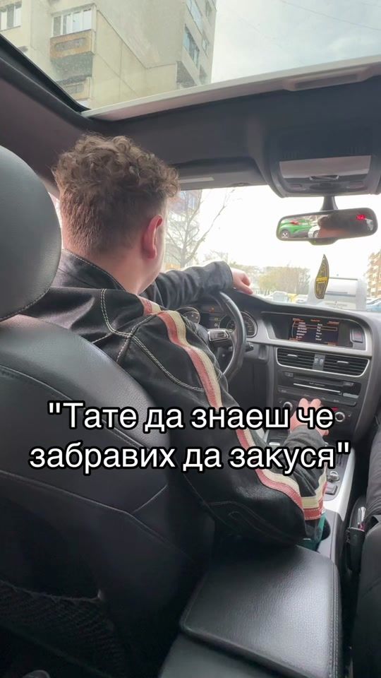 TikTok video thumbnail by vassenceto