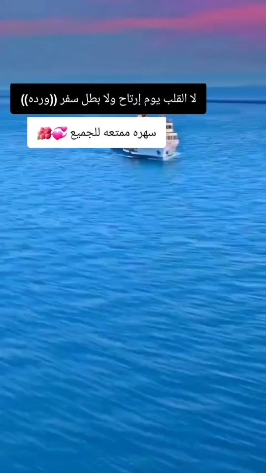 TikTok video thumbnail by ibee54965