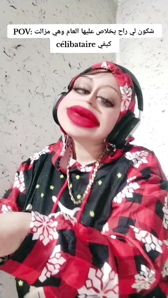 TikTok video thumbnail by marwacomedy7