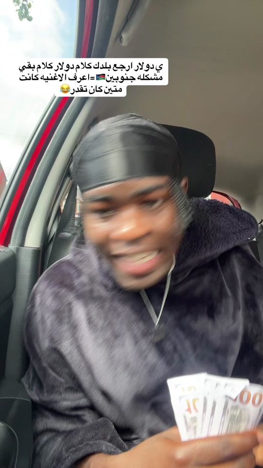 TikTok video thumbnail by kashat82
