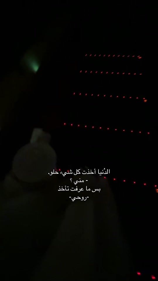 TikTok video thumbnail by x1y62