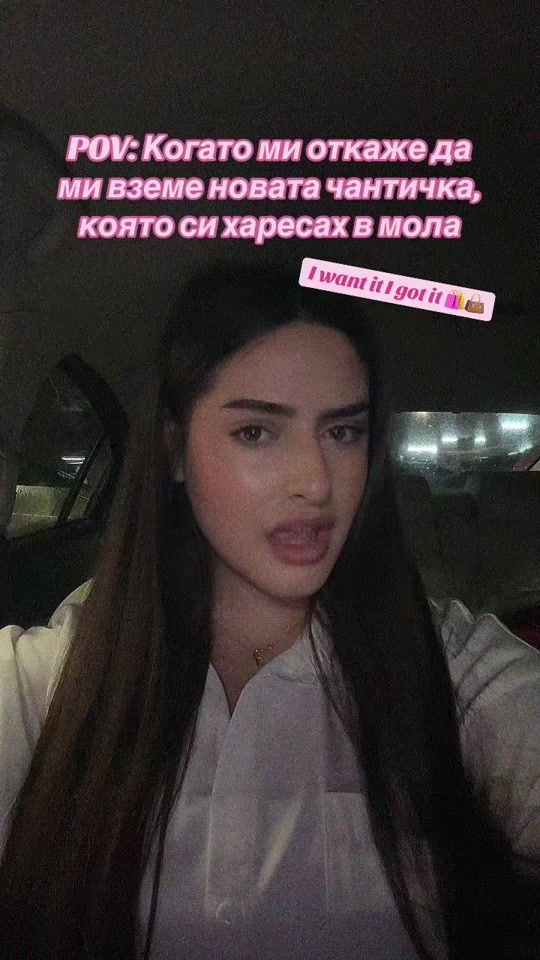 TikTok video thumbnail by bogomilla.g