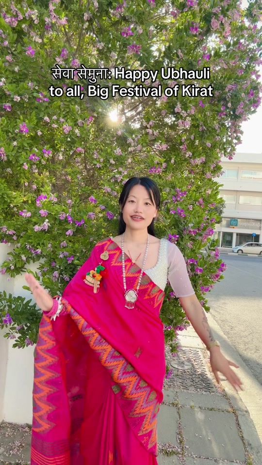 TikTok video thumbnail by strawberry_cyprus