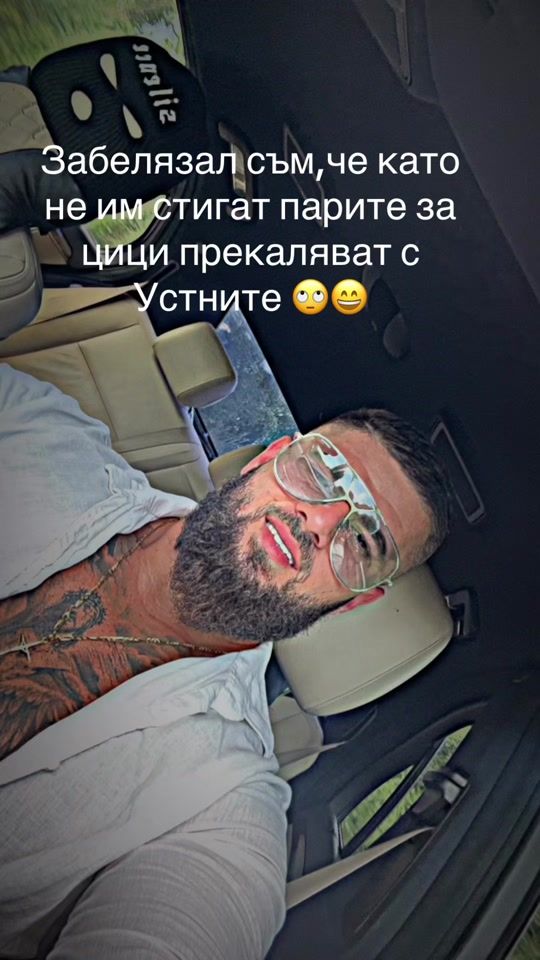 TikTok video thumbnail by avramcheto