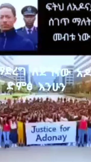 TikTok video thumbnail by hilufom12