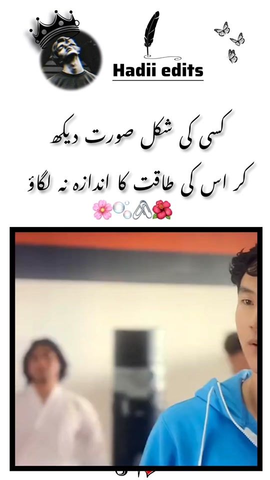 TikTok video thumbnail by hadiedits321