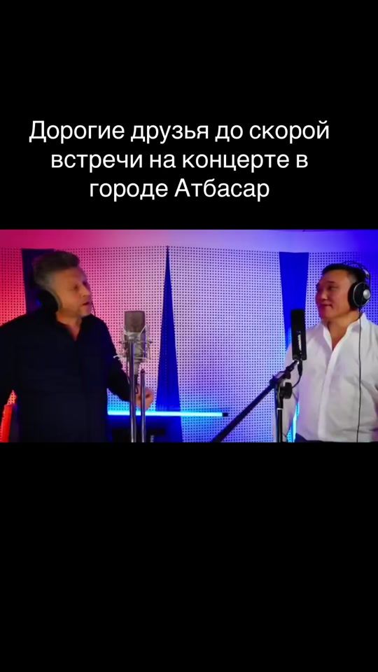 TikTok video thumbnail by shulakovnurlan