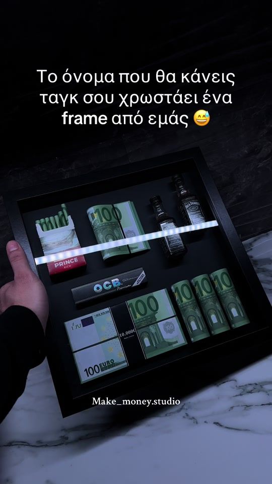 TikTok video thumbnail by make_money.studio.gr