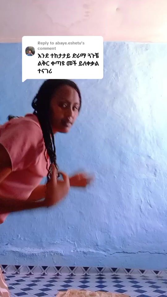 TikTok video thumbnail by emuye868