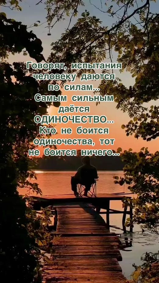 TikTok video thumbnail by babahanorunov