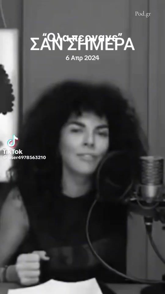 TikTok video thumbnail by mari_zakynthos
