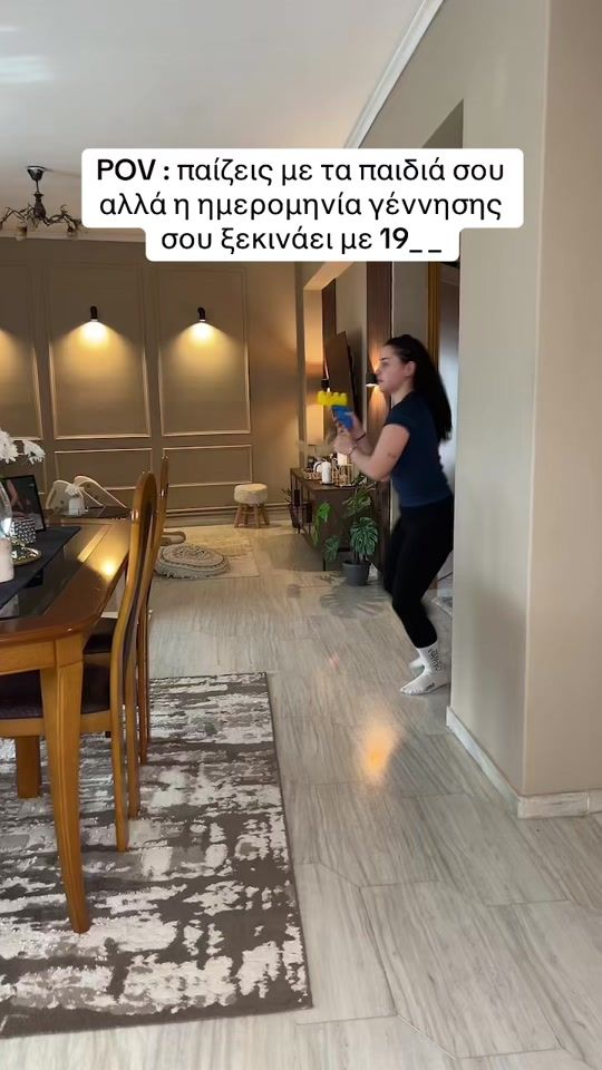 TikTok video thumbnail by kiki__adamou