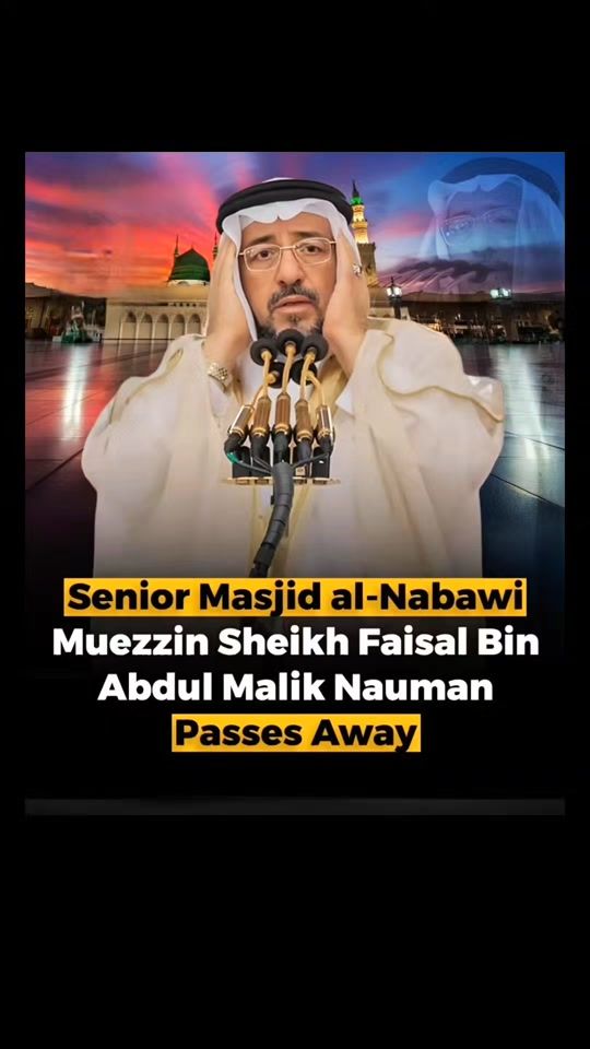TikTok video thumbnail by al_muslimah_