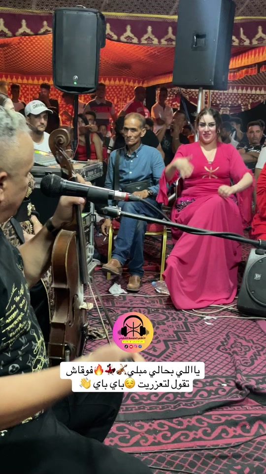 TikTok video thumbnail by alatlas23almotawasit