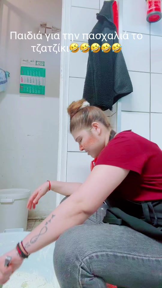 TikTok video thumbnail by .1..221