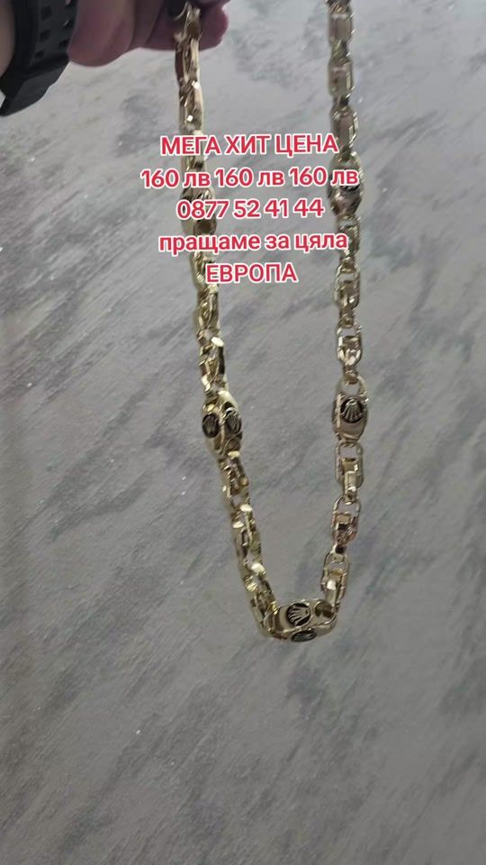 TikTok video thumbnail by vasil_gold