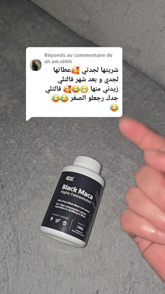 TikTok video thumbnail by algerien.fr