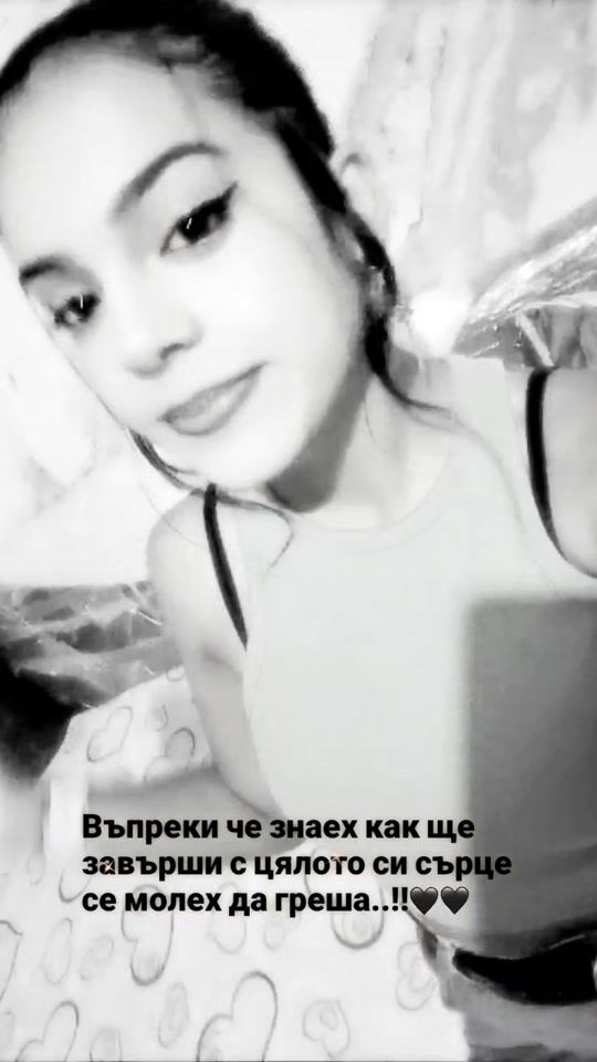 TikTok video thumbnail by simoslavchev1