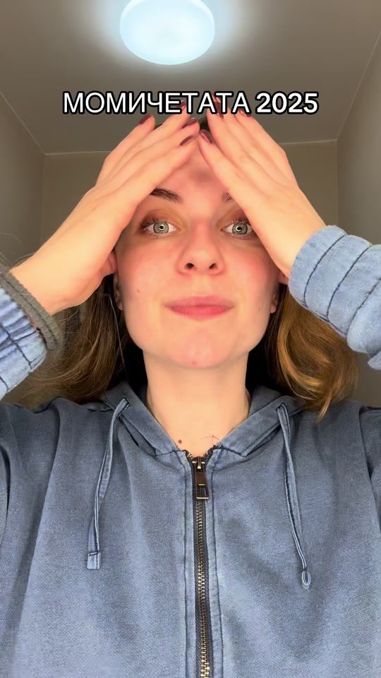 TikTok video thumbnail by venetamusic